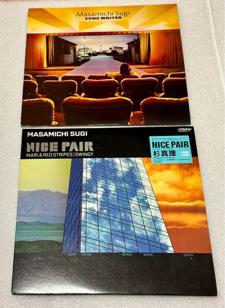 LP 3枚組 杉 真理 SONG WRITER ・NICE PAIR(2枚)