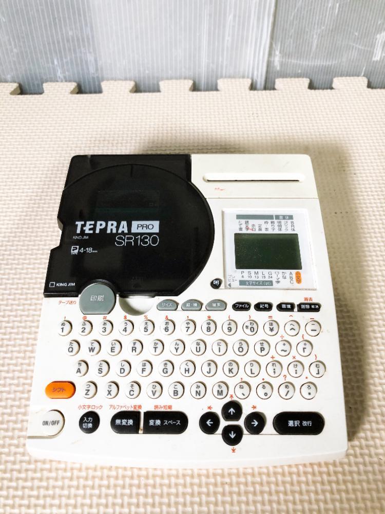 2025年最新】Yahoo!オークション -ラベルライターの中古品・新品・未使用品一覧