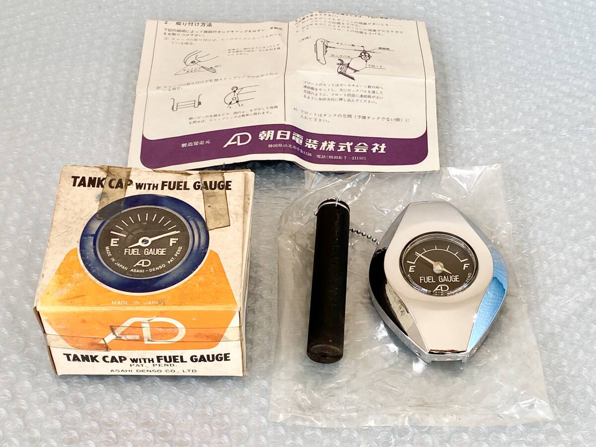 2025年最新】Yahoo!オークション -z1 z2 タンクキャップの中古品 2025年最新】Yahoo!オークション -z1 z2 タンクキャップの中古品