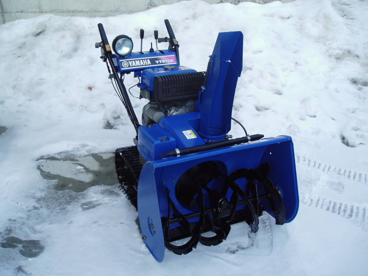 Yahoo!オークション -「ヤマハ 除雪機 970」の落札相場・落札価格 Yahoo!オークション -「ヤマハ 除雪機 970」の落札相場・落札価格