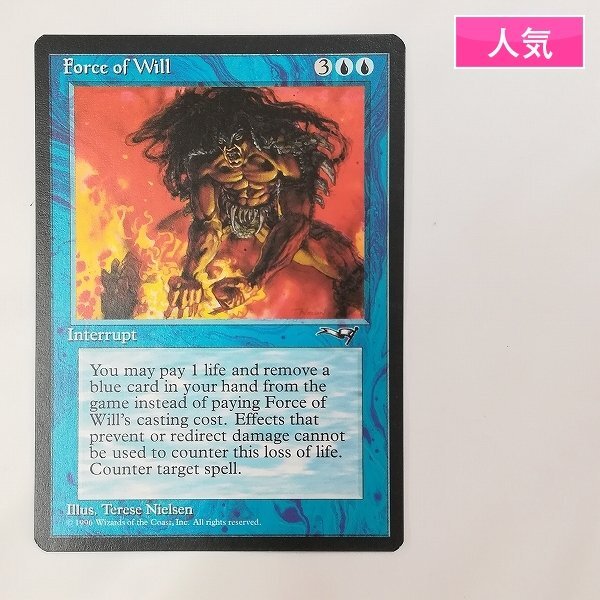 Yahoo!オークション -「mtg force of will」の落札相場・落札価格 Yahoo!オークション -「mtg force of will」の落札相場・落札価格