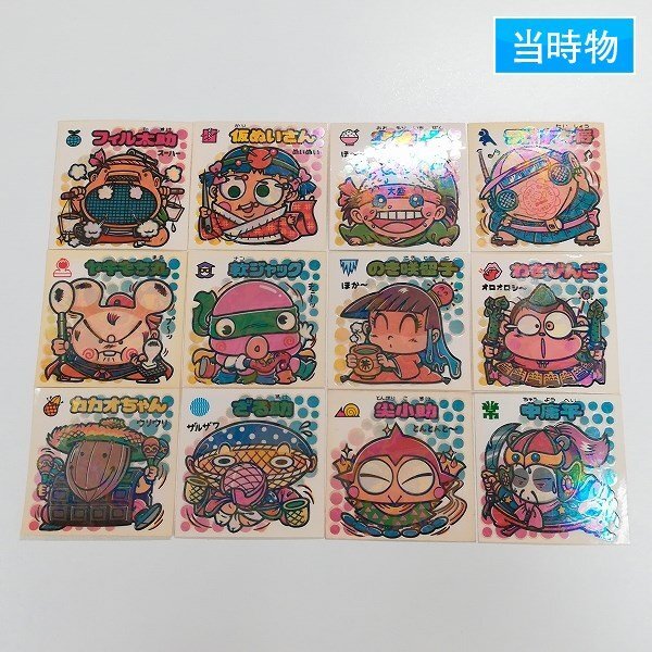 旧ビックリマン 28弾 すくみ 21種セット