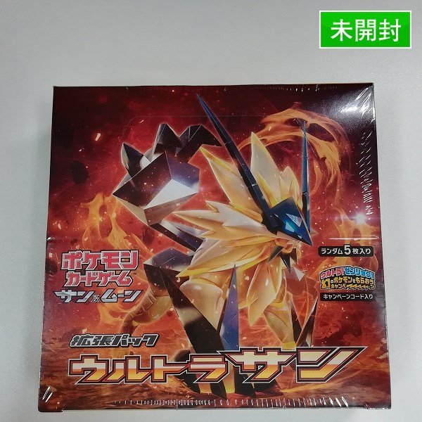 Yahoo!オークション -「ウルトラムーン box」の落札相場・落札価格 Yahoo!オークション -「ウルトラムーン box」の落札相場・落札価格