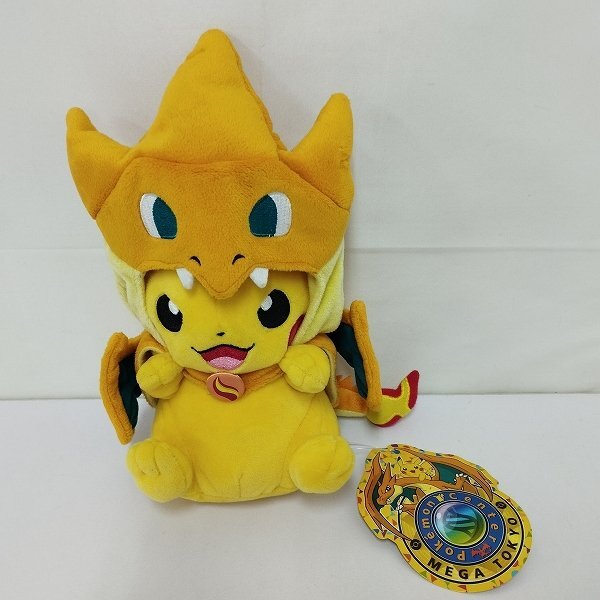 Yahoo!オークション -「メガトウキョー ピカチュウぬいぐるみ Yahoo!オークション -「メガトウキョー ピカチュウぬいぐるみ