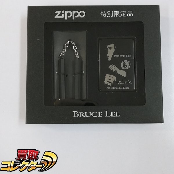 Yahoo!オークション -「ブルースリー」(Zippo) (ライター)の落札 Yahoo!オークション -「ブルースリー」(Zippo) (ライター)の落札
