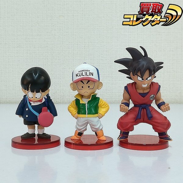 未開封]DBZ&DB改 組立式ワールドコレクタブル 孫悟飯 セット①