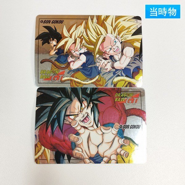Yahoo!オークション -「ドラゴンボール スーパーバトル 20 Yahoo!オークション -「ドラゴンボール スーパーバトル 20