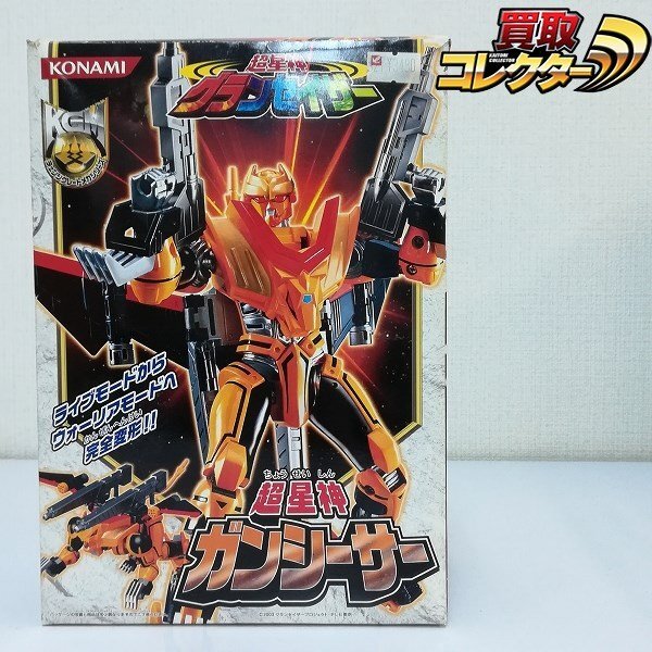Yahoo!オークション -「超星神グランセイザー」(フィギュア) の Yahoo!オークション -「超星神グランセイザー」(フィギュア) の