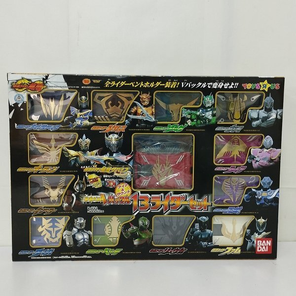 Yahoo!オークション -「仮面ライダー龍騎・変身ベルト」の落札 Yahoo!オークション -「仮面ライダー龍騎・変身ベルト」の落札