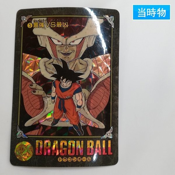 Yahoo!オークション -「ドラゴンボール ビジュアル Yahoo!オークション -「ドラゴンボール ビジュアル