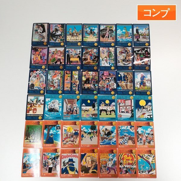 Yahoo!オークション -「ビジュアルアドベンチャー コンプ」の Yahoo!オークション -「ビジュアルアドベンチャー コンプ」の