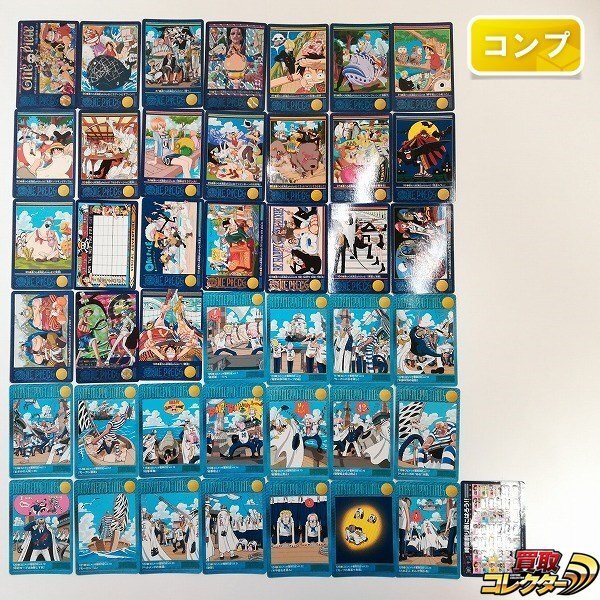 Yahoo!オークション -「ビジュアルアドベンチャー コンプ」の Yahoo!オークション -「ビジュアルアドベンチャー コンプ」の