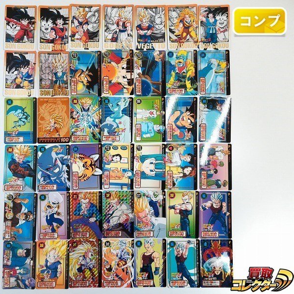 Yahoo!オークション -「ドラゴンボールカードダス 28弾」の落札 Yahoo!オークション -「ドラゴンボールカードダス 28弾」の落札