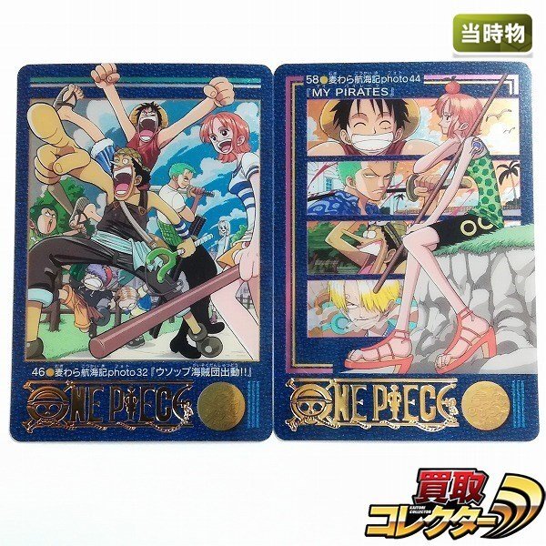 Yahoo!オークション -「ワンピースビジュアルアドベンチャー」の Yahoo!オークション -「ワンピースビジュアルアドベンチャー」の