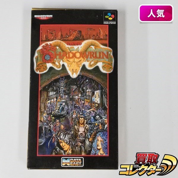 Yahoo!オークション -「シャドウラン」(スーパーファミコン Yahoo!オークション -「シャドウラン」(スーパーファミコン