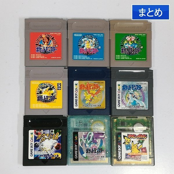 Yahoo!オークション -「ポケットモンスター ソフト」(タイトル Yahoo!オークション -「ポケットモンスター ソフト」(タイトル