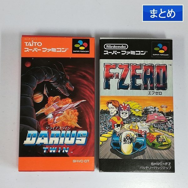 Yahoo!オークション -「sfc ダライアスツイン」の落札相場・落札価格 Yahoo!オークション -「sfc ダライアスツイン」の落札相場・落札価格