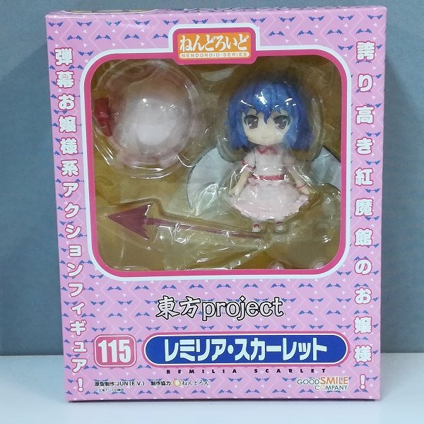 Yahoo!オークション -「ねんどろいど レミリアスカーレット」の