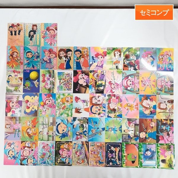 Yahoo!オークション -「(アマダ」(おジャ魔女どれみ) (あ行)の Yahoo!オークション -「(アマダ」(おジャ魔女どれみ) (あ行)の