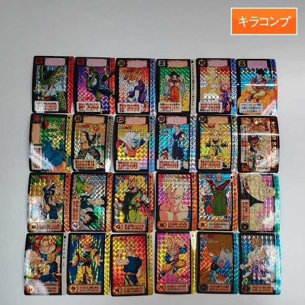Yahoo!オークション -「カードダス ドラゴンボール 本弾 Yahoo!オークション -「カードダス ドラゴンボール 本弾