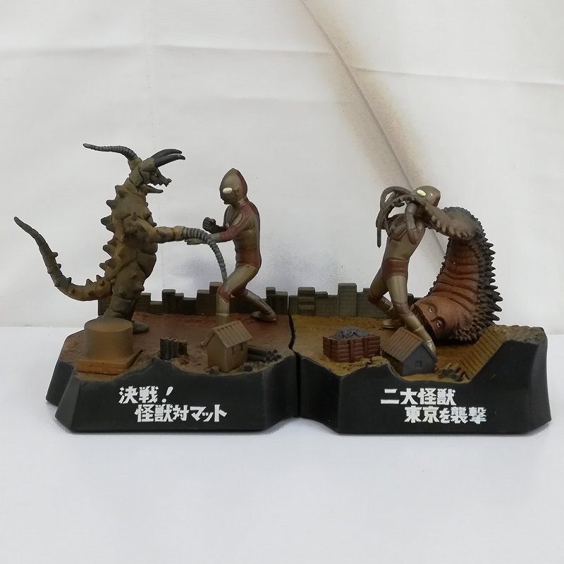 ウルトラ怪獣戯画 決戦！怪獣対マット - メルカリ