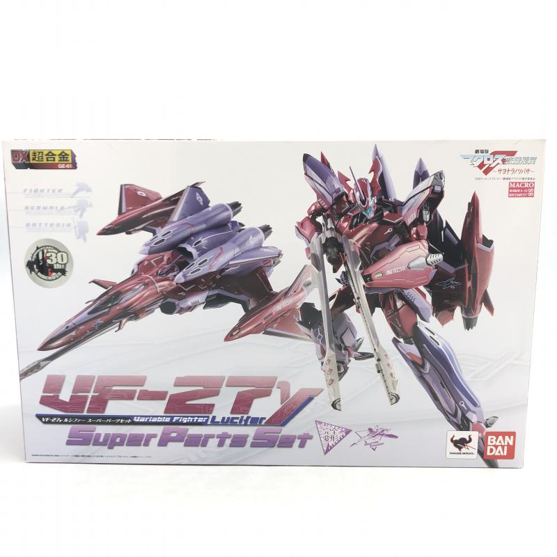 2025年最新】Yahoo!オークション -dx超合金 vf-27 ルシファーの 2025年最新】Yahoo!オークション -dx超合金 vf-27 ルシファーの