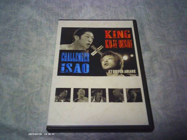送料込み DVD DVD-R仕様 2012.04.01 DIFFER ARIAKE ディファ有明 大石幸司 ISAO パンクラス
