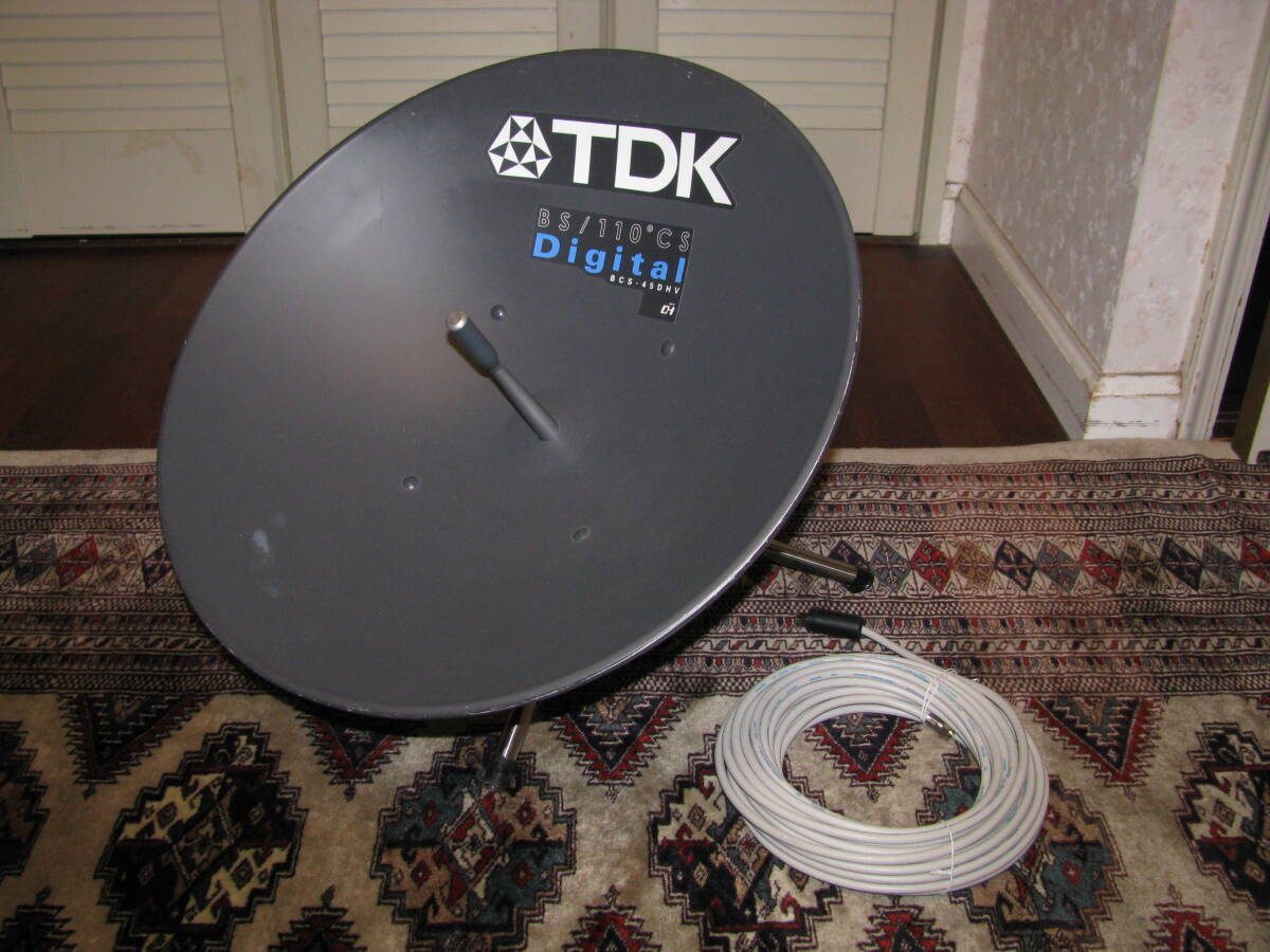 TDK BS-TA502
