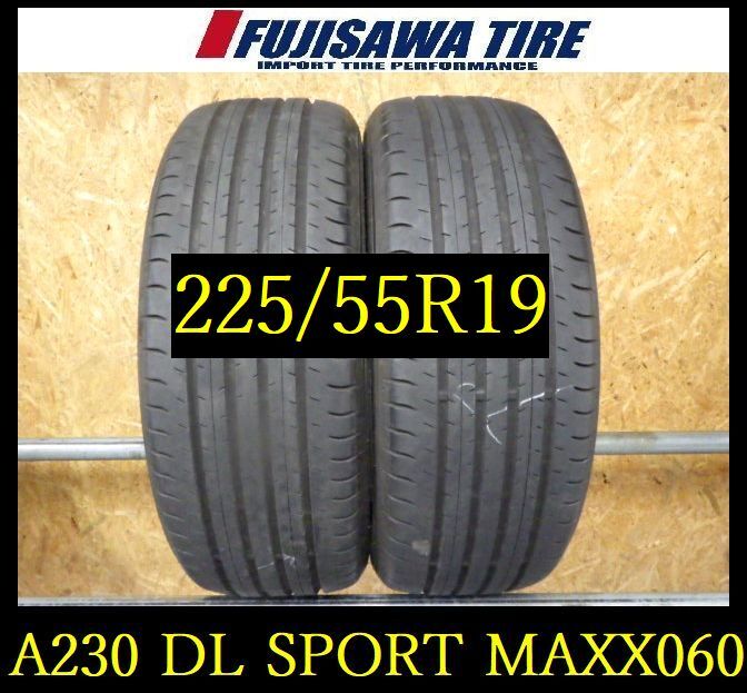 2025年最新】Yahoo!オークション -225/55r19 ダンロップの中古 2025年最新】Yahoo!オークション -225/55r19 ダンロップの中古