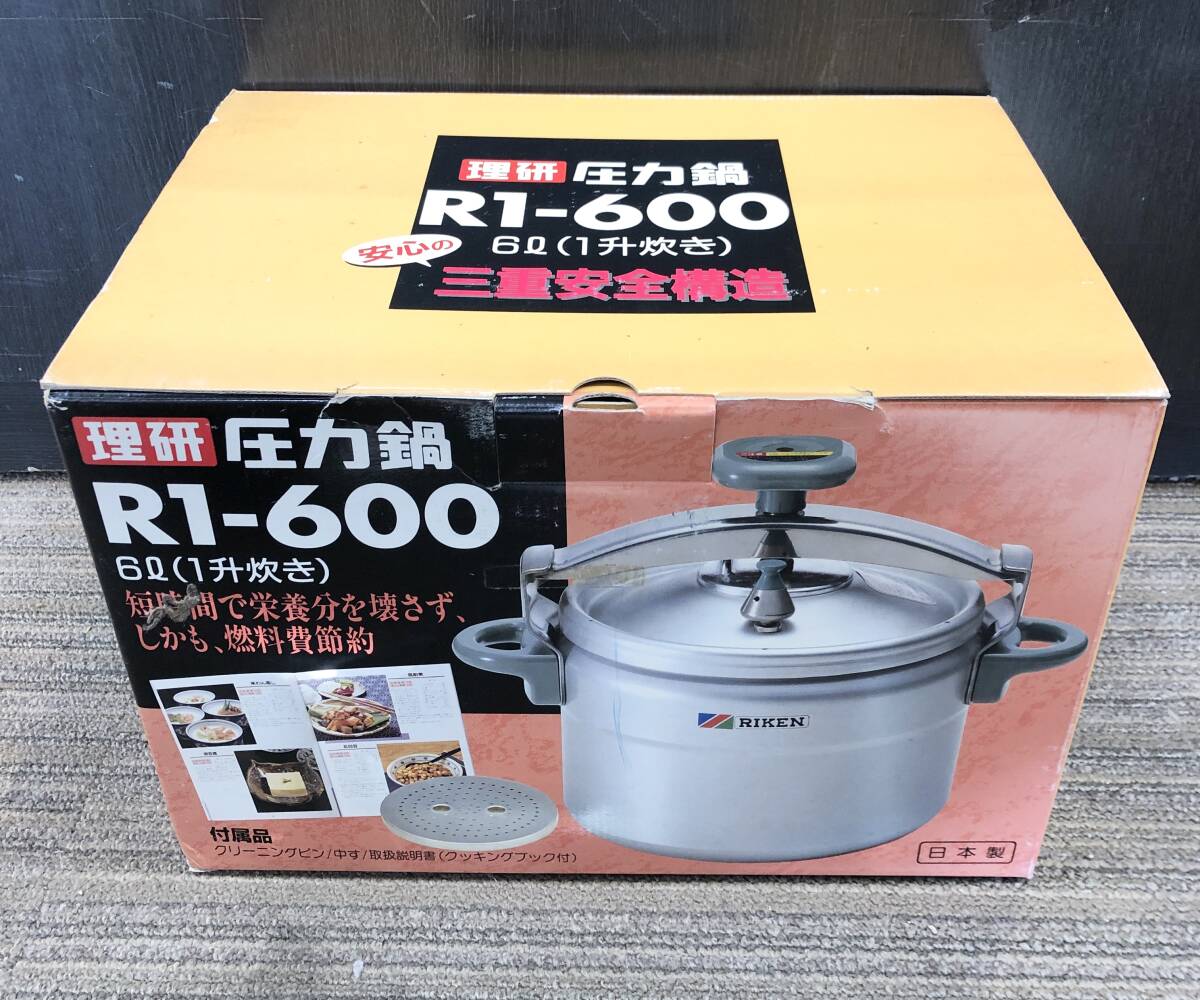 Yahoo!オークション -「riken家庭用圧力鍋6l」の落札相場・落札価格 Yahoo!オークション -「riken家庭用圧力鍋6l」の落札相場・落札価格