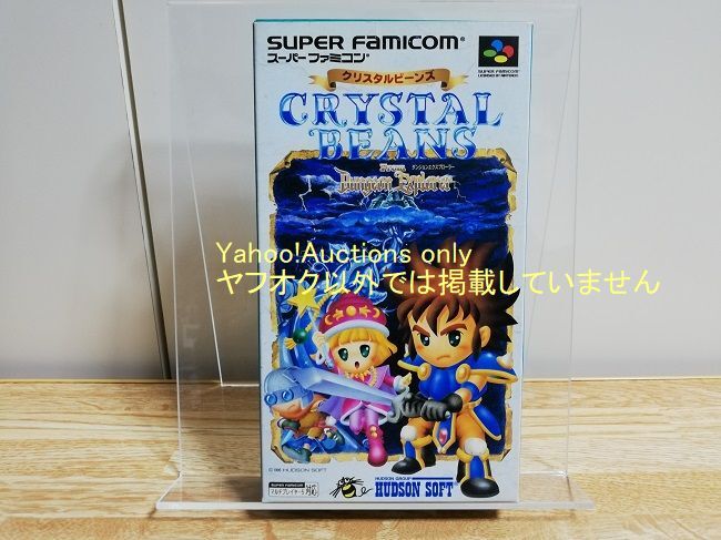 2025年最新】Yahoo!オークション -クリスタルビーンズの中古品 2025年最新】Yahoo!オークション -クリスタルビーンズの中古品