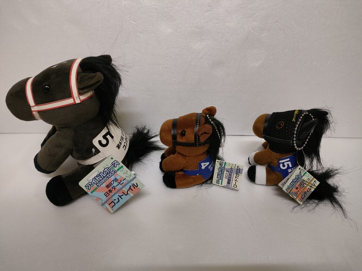 Yahoo!オークション -「ロードカナロア」(ぬいぐるみ) (競馬)の Yahoo!オークション -「ロードカナロア」(ぬいぐるみ) (競馬)の