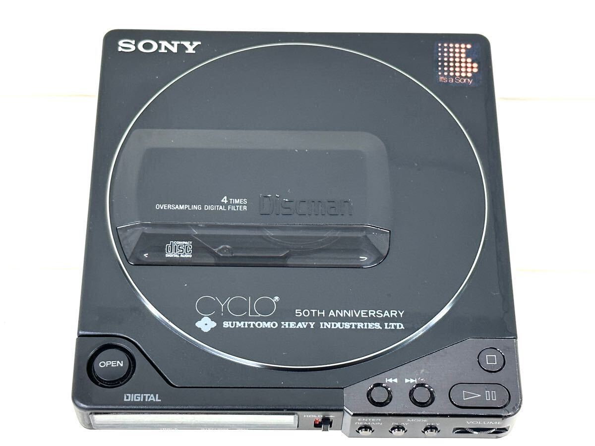 Yahoo!オークション -「sony discman d250」の落札相場・落札価格 Yahoo!オークション -「sony discman d250」の落札相場・落札価格