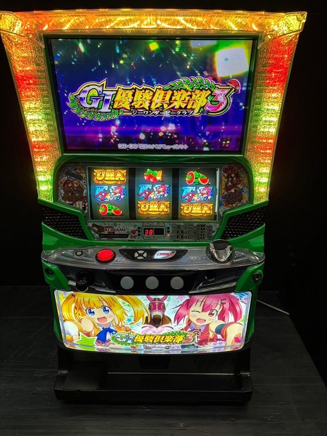 2025年最新】Yahoo!オークション -優駿倶楽部の中古品・新品・未 2025年最新】Yahoo!オークション -優駿倶楽部の中古品・新品・未