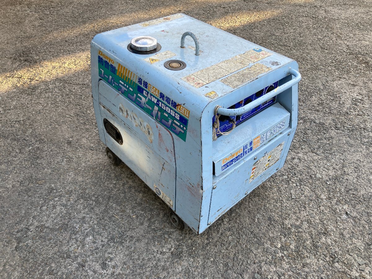 Yahoo!オークション -「デンヨー 発電機 150」の落札相場・落札価格 Yahoo!オークション -「デンヨー 発電機 150」の落札相場・落札価格