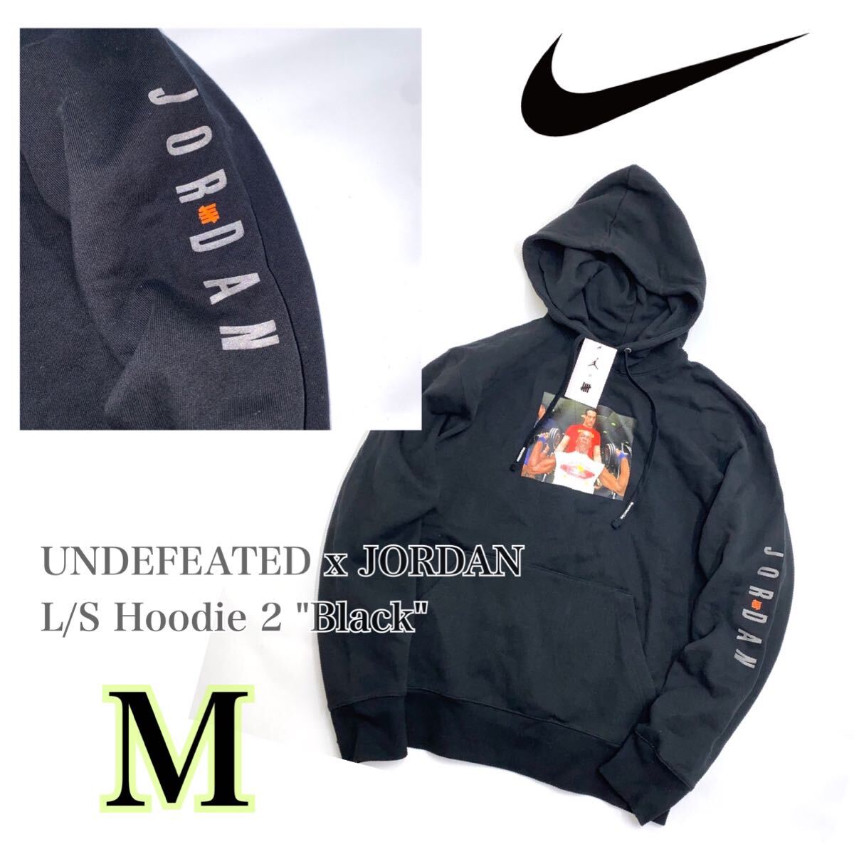 Jordan undefeated カモフラ パーカー ブラック Lジョーダン Jordan undefeated カモフラ パーカー ブラック Lジョーダン