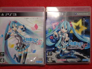 ★即決★起動画像有★ 初音ミク プロジェクトディーヴァ F F2 PS3 ソフト 198 Project DIVA F F2