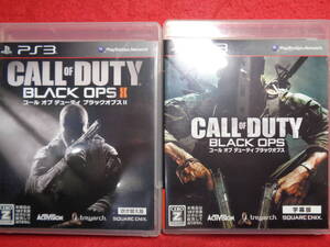 ★即決★ コールオブデューティブラックオプス2 コールオブデューティブラックオプス 2本セット PS3 ソフト 198