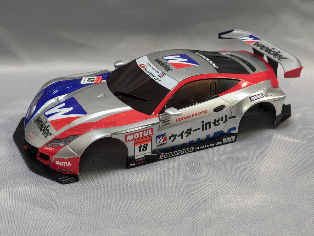 Yahoo!オークション -「hsv-010」の落札相場・落札価格 Yahoo!オークション -「hsv-010」の落札相場・落札価格