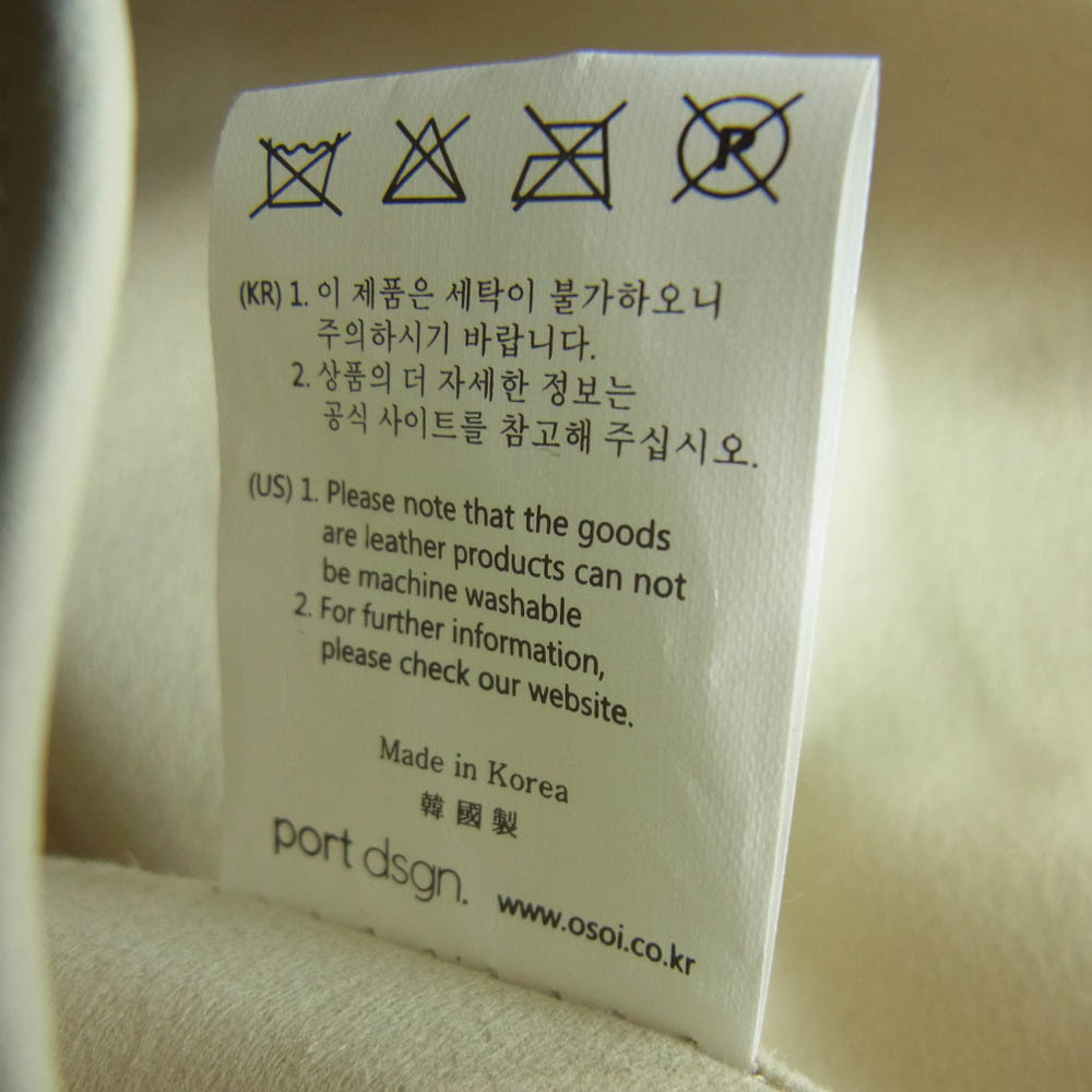 オソイ OSOI BEAN ビーンバッグ ハンド バッグ 韓国製 オフホワイト系【中古】 オソイ OSOI BEAN ビーンバッグ ハンド バッグ 韓国製 オフホワイト系【中古】