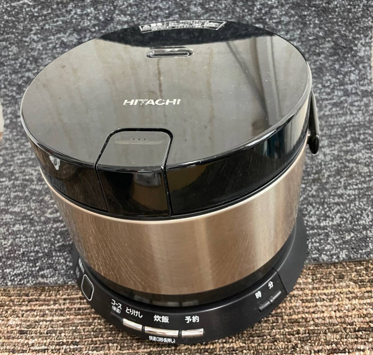 Yahoo!オークション -「日立 炊飯器 おひつ御膳」の落札相場 Yahoo!オークション -「日立 炊飯器 おひつ御膳」の落札相場