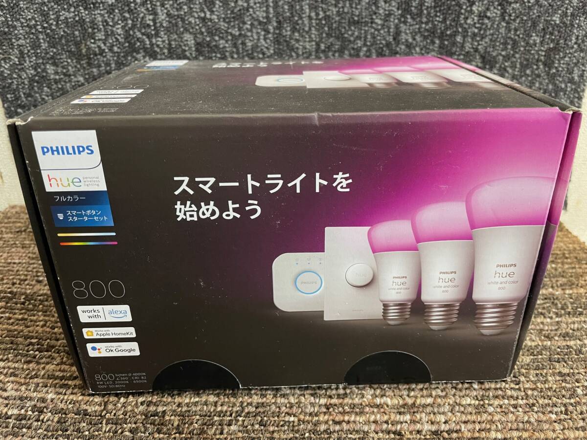 Yahoo!オークション -「hue フルカラー」の落札相場・落札価格 Yahoo!オークション -「hue フルカラー」の落札相場・落札価格