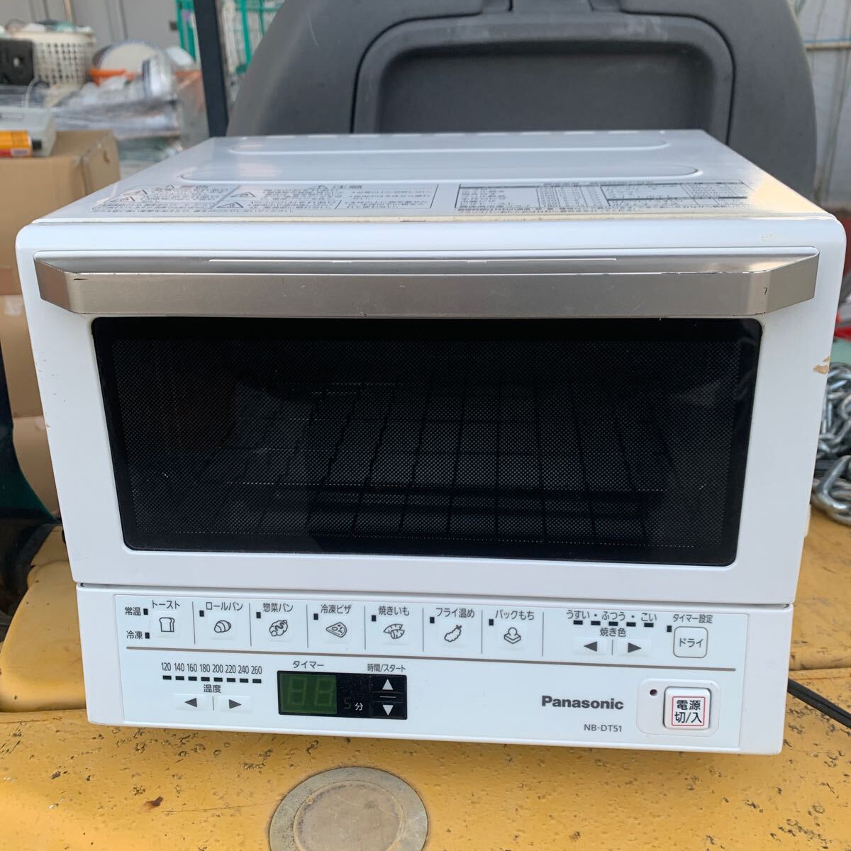 Yahoo!オークション -「コンパクトオーブン nb-dt51」の落札相場 Yahoo!オークション -「コンパクトオーブン nb-dt51」の落札相場