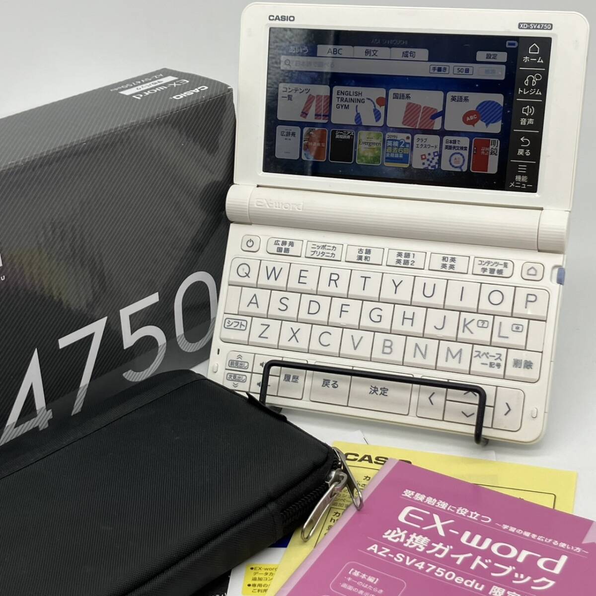 Yahoo!オークション -「電子辞書 学校パック」の落札相場・落札価格 Yahoo!オークション -「電子辞書 学校パック」の落札相場・落札価格