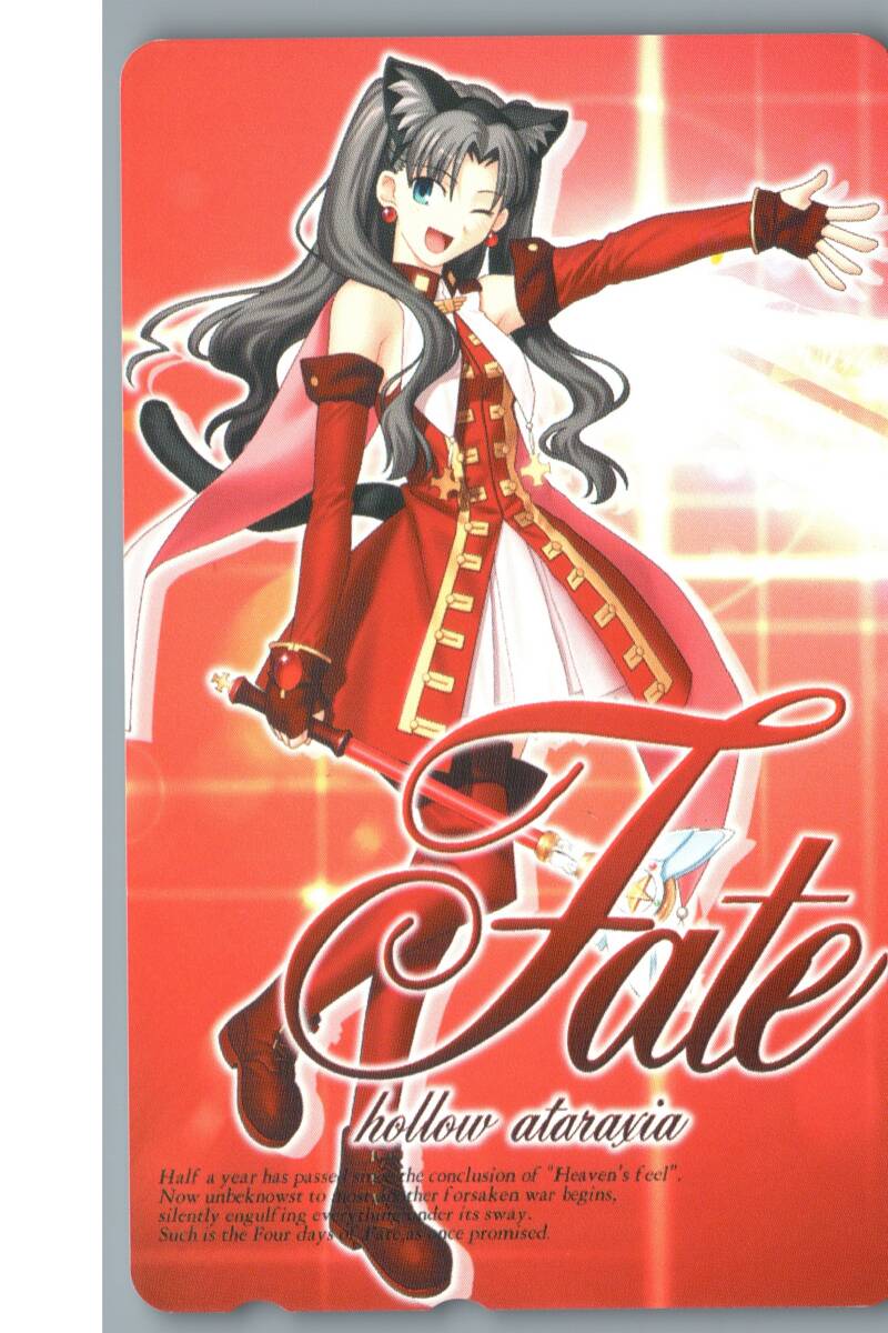 Yahoo!オークション -「fate stay night hollow ataraxia」の Yahoo!オークション -「fate stay night hollow ataraxia」の
