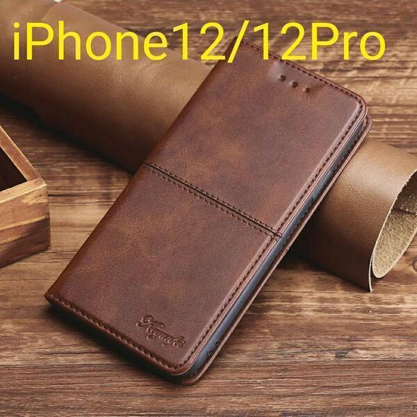iPhone 12/12Pro 用ケース bl 手帳型 レザー調 nari