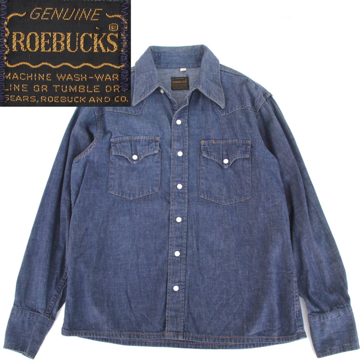 ビンテージ50's○Levi'sショートホーンデニムウエスタンシャツ