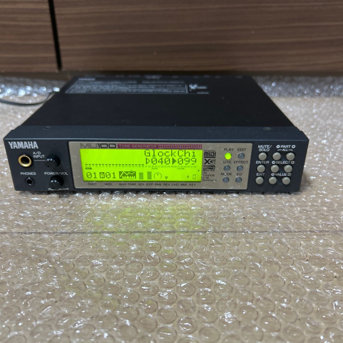 Yahoo!オークション -「yamaha mu100」の落札相場・落札価格 Yahoo!オークション -「yamaha mu100」の落札相場・落札価格