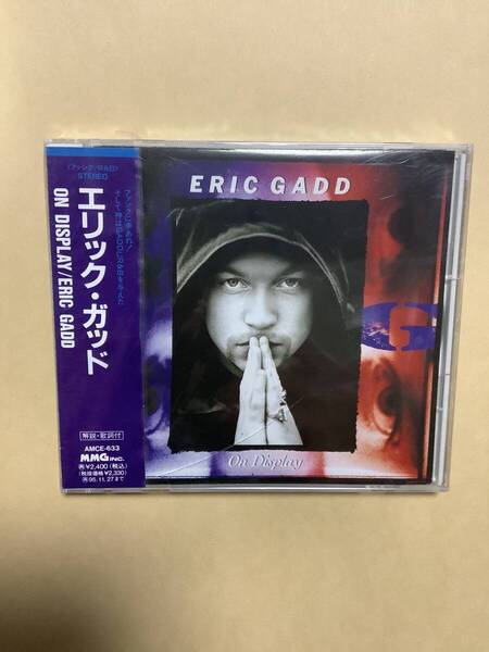 送料無料 新品未開封CD エリック ガッド「ON DISPLAY」 国内盤