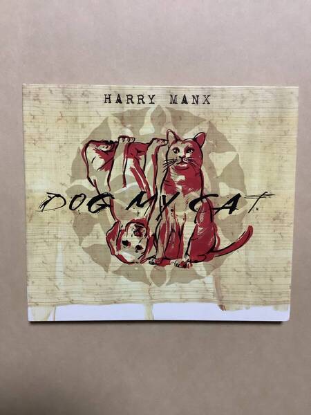 送料無料 ハリー マンクス「DOG MY CAT」輸入盤 デジパック仕様